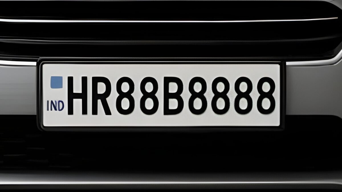 1.17 Crore Number Plate