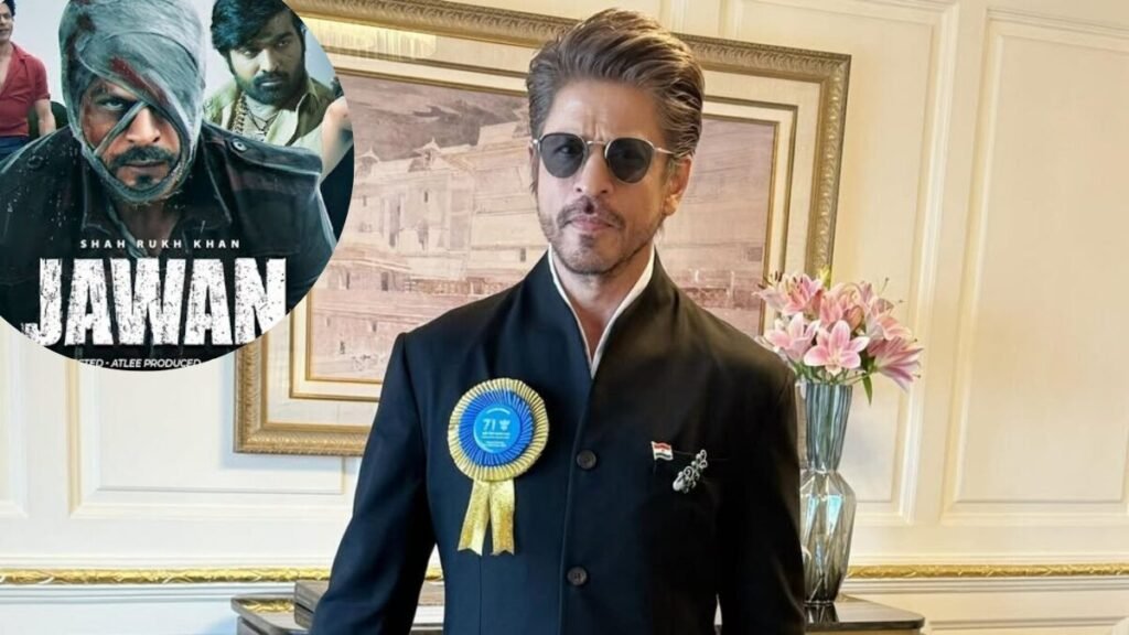 शाहरुख खान नेशनल अवॉर्ड