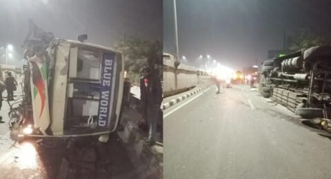 दर्दनाक बस दुर्घटना