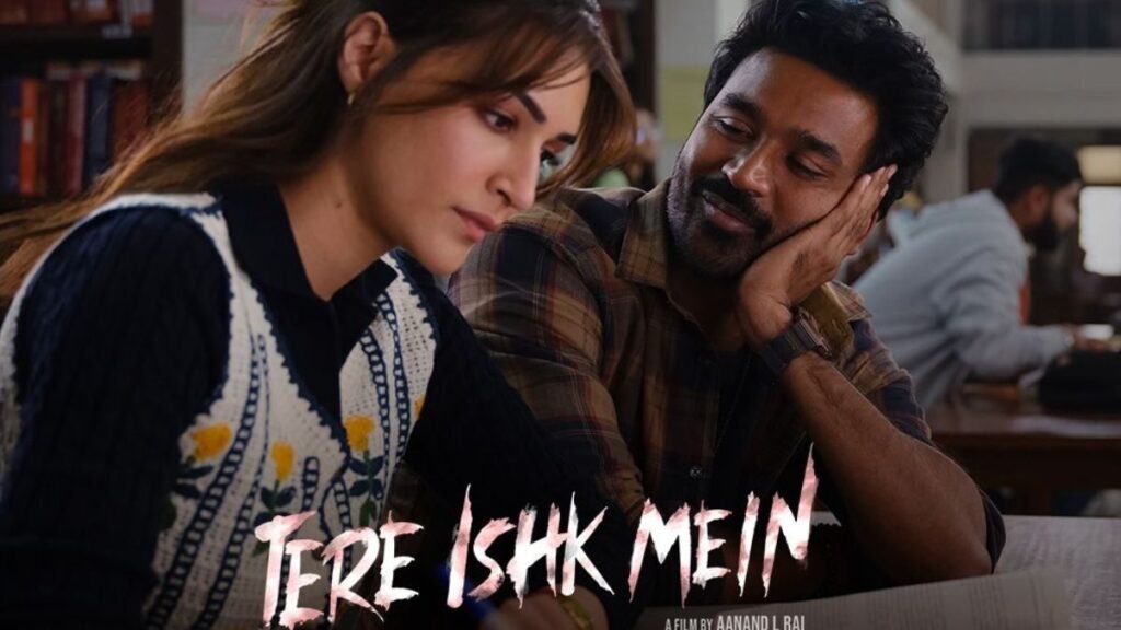 Tere Ishk Mein Box Office