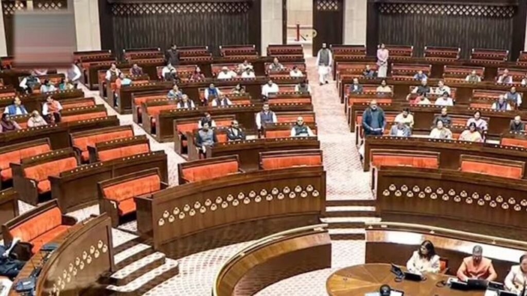 पंजाब एवं हरियाणा हाईकोर्ट