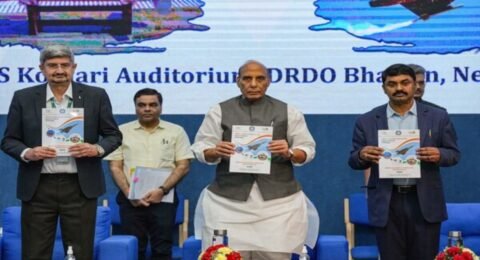 DRDO CEPTAM 11 भर्ती