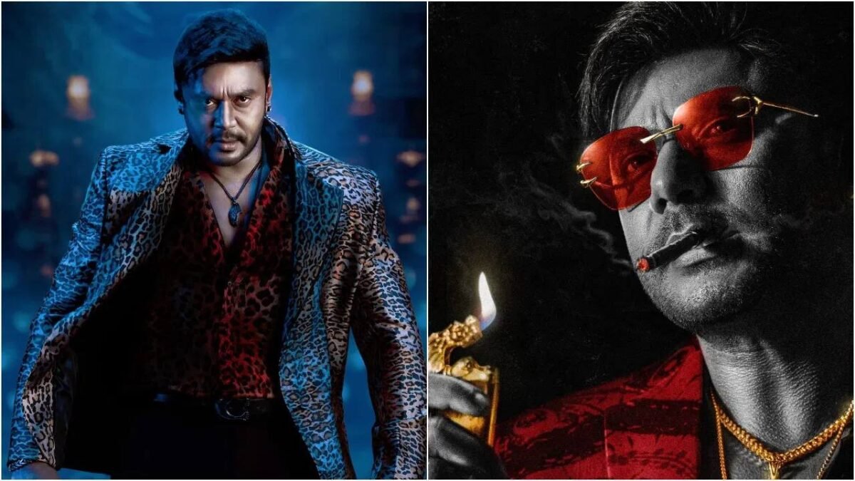 द डेविल मूवी रिव्यू