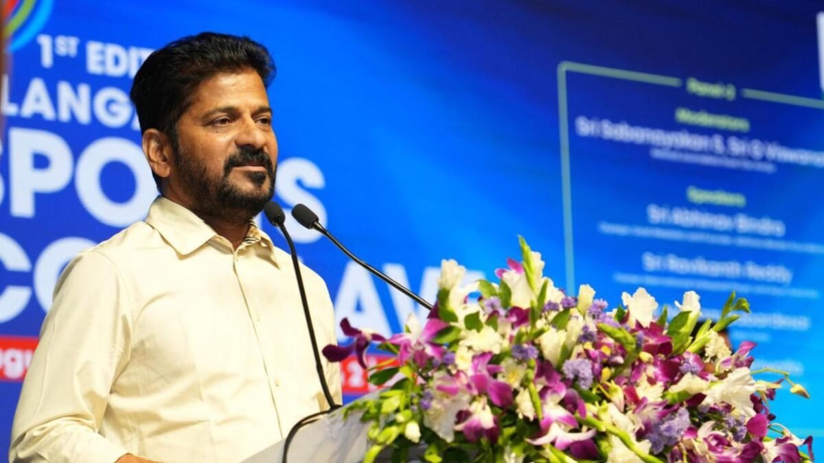 तेलंगाना नई औद्योगिक परियोजना