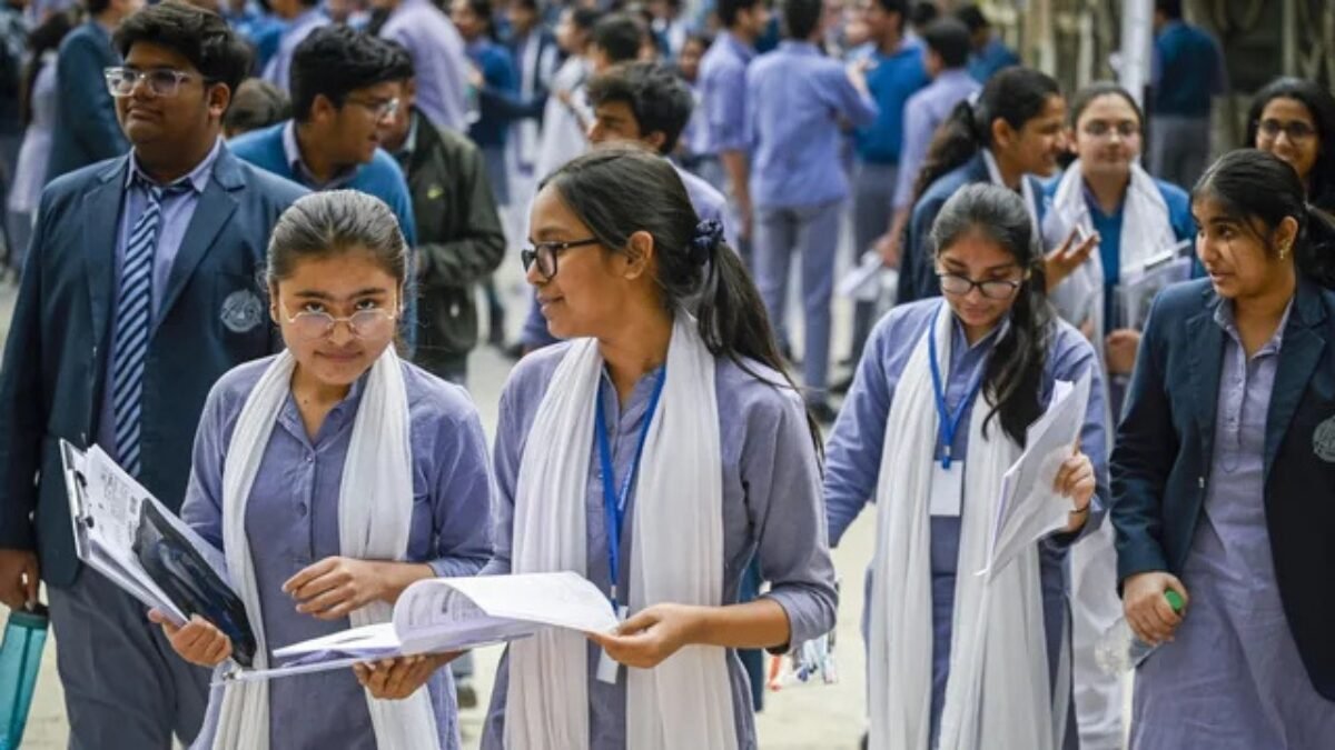 परीक्षा पे चर्चा 2026