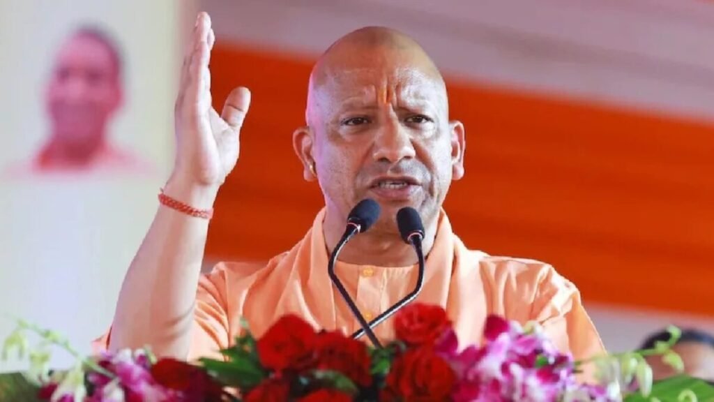 यूपी में डिटेंशन सेंटर: