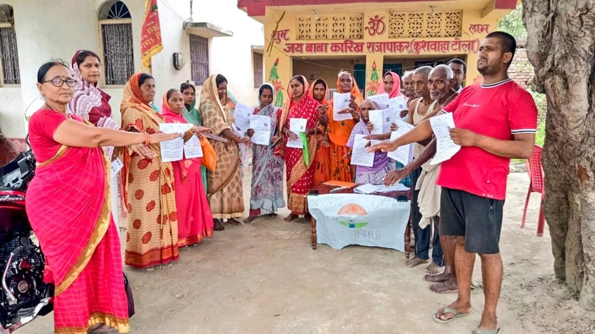 गुजरात में मतदाता सूची