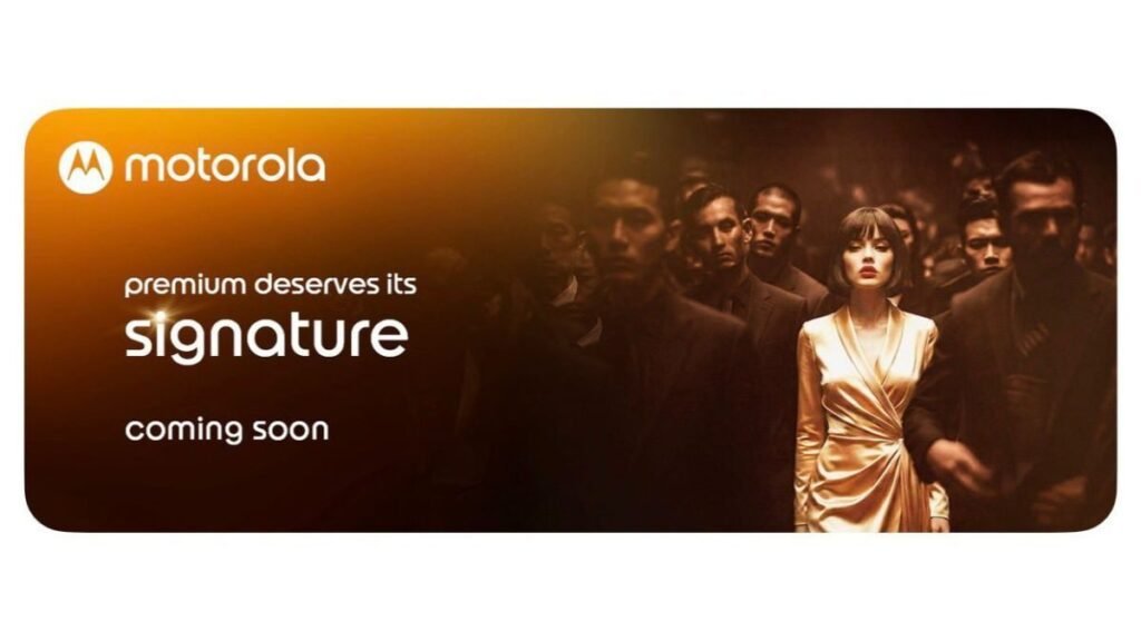 Motorola Signature