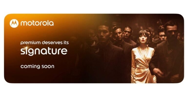 Motorola Signature 5G