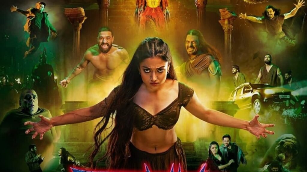 थम्मा फिल्म Prime Video