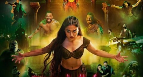 थम्मा फिल्म Prime Video