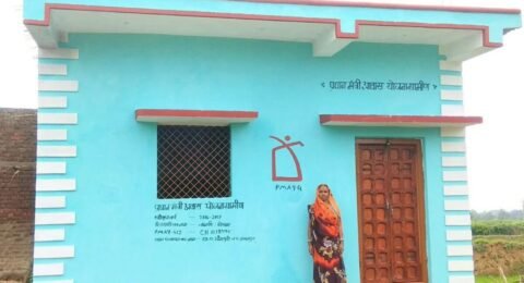 आजीविका परियोजना छत्तीसगढ़