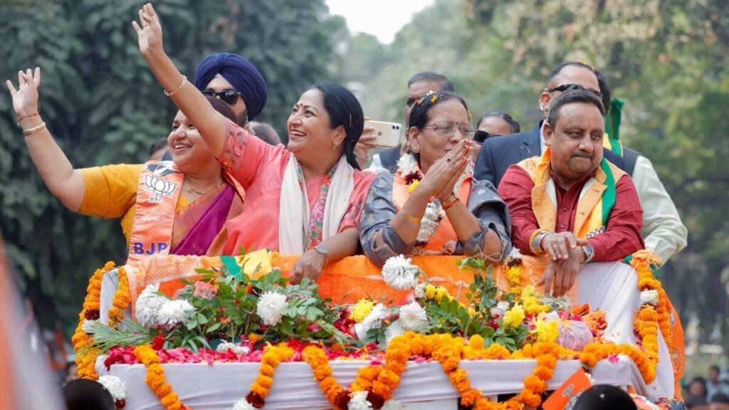 उपचुनाव परिणाम