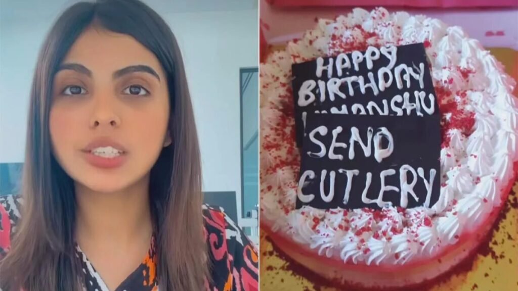 वायरल न्यूज