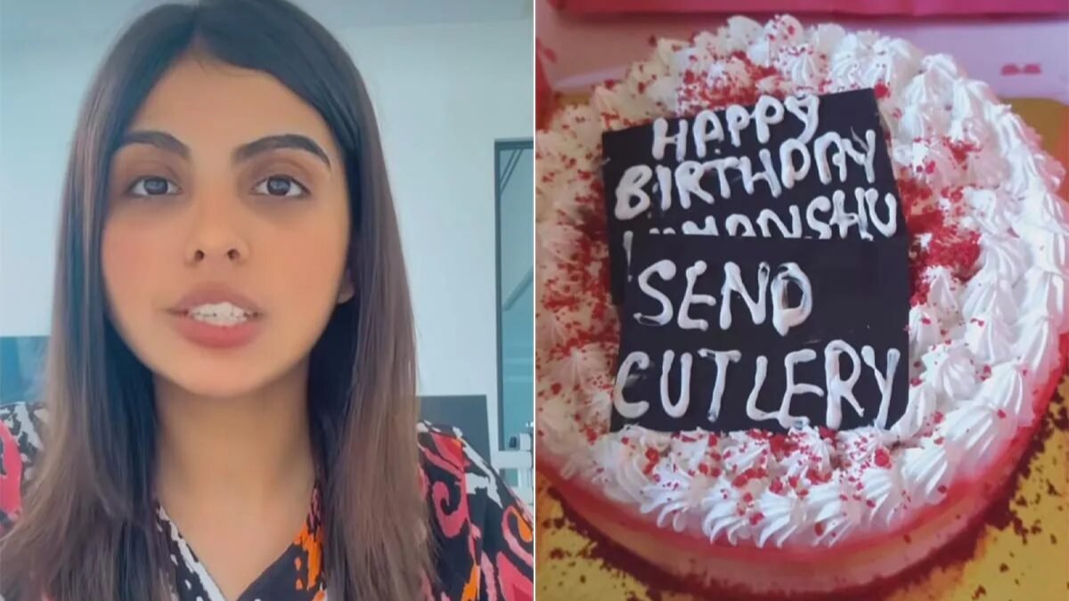 वायरल न्यूज