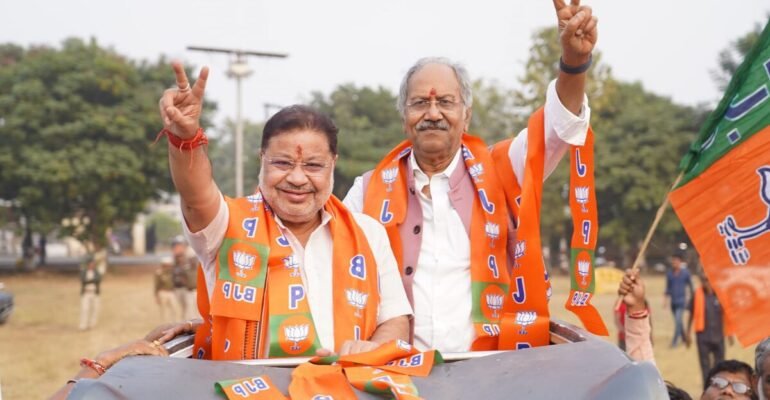 पीलीभीत एमपी स्पोर्ट्स फेस्टिवल