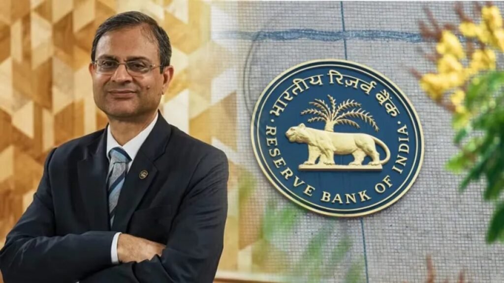 RBI रेपो रेट कट 2025