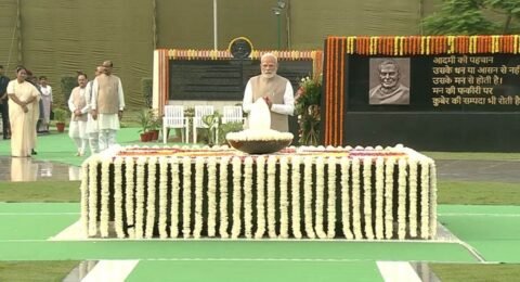 अटल बिहारी वाजपेयी
