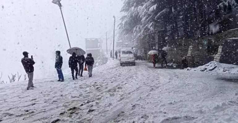 हिमाचल प्रदेश मौसम अपडेट