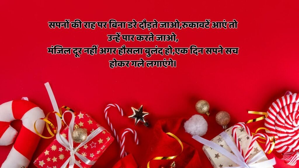 Happy New Year 2026: हैप्पी न्यू ईयर 2026 ये 7 गुप्त संकल्प अपनाओ तो साल भर पैसा, खुशी और सफलता खुद चलकर आएगी!