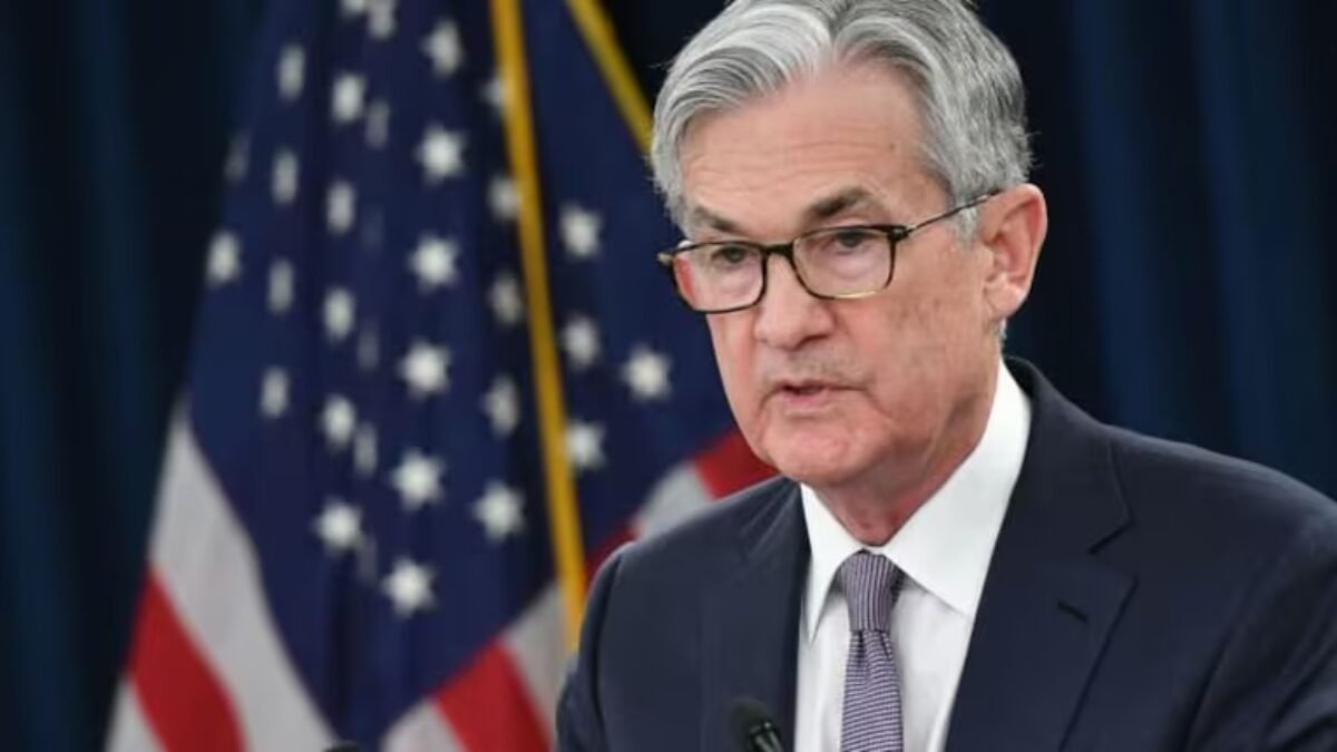 अमेरिकी ब्याज दरें 2025