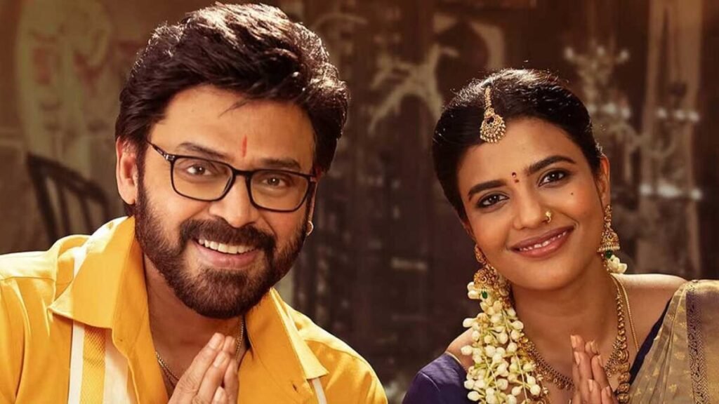 Sankranthiki Vasthunnam success