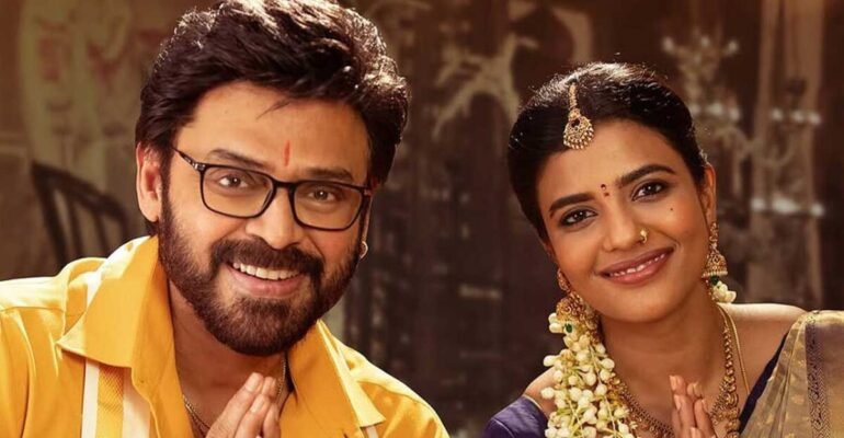 Sankranthiki Vasthunnam success