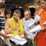 SIR 2026 वेस्ट बंगाल