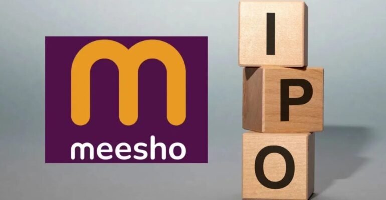 मीशो शेयर प्राइस