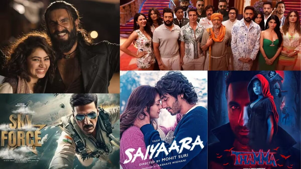 न्यू ईयर ईव 2025