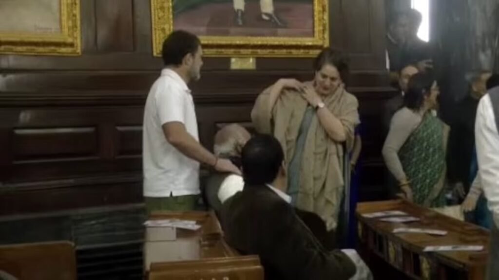 संसद में हलचल