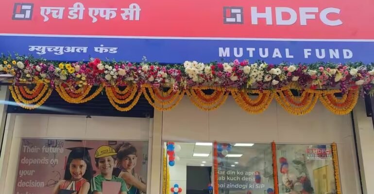 HDFC AMC शेयर प्राइस