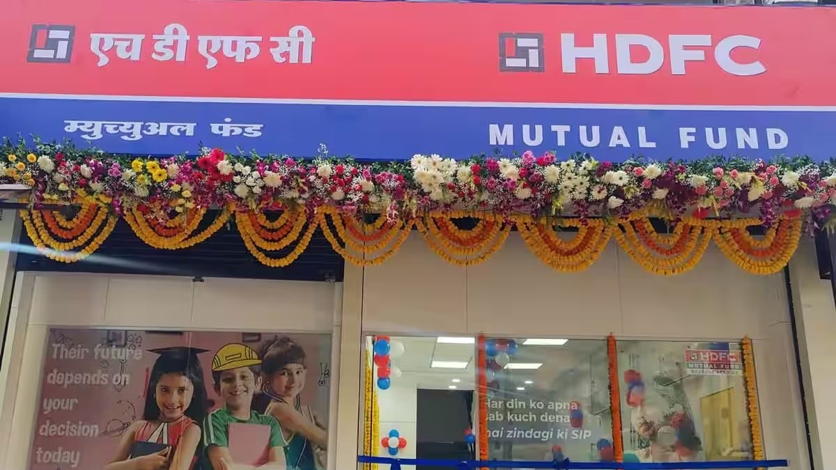 HDFC AMC शेयर प्राइस