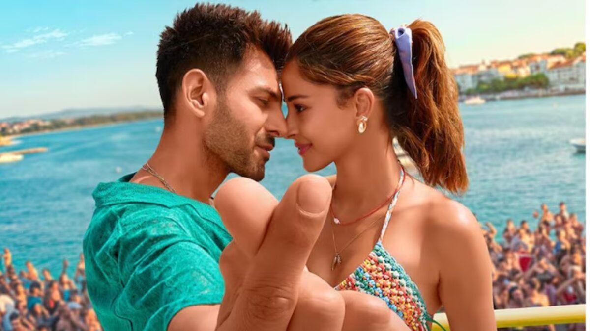 तू मेरी मैं तेरा