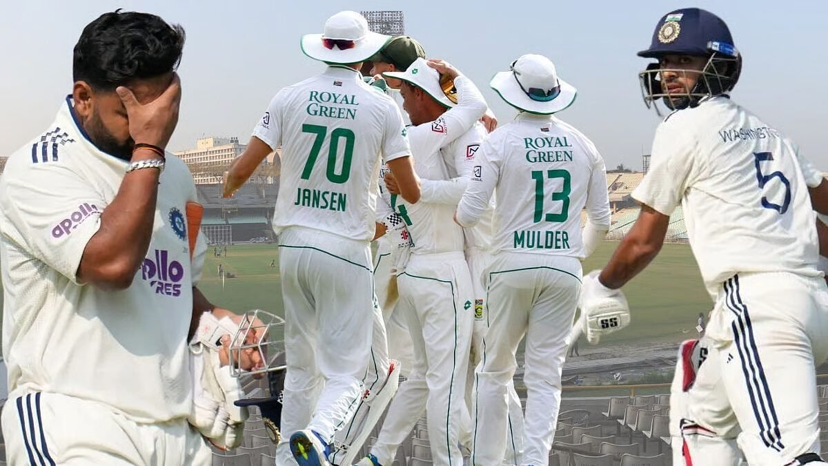 हवाई बाउल 2025 बैकअप