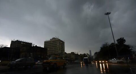 कोलकाता मौसम