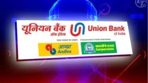 Union Bank: व्योम ऐप से लेकर ग्रीन इनिशिएटिव तक डिजिटल और सस्टेनेबल बैंकिंग का नया चेहरा – यूनियन बैंक