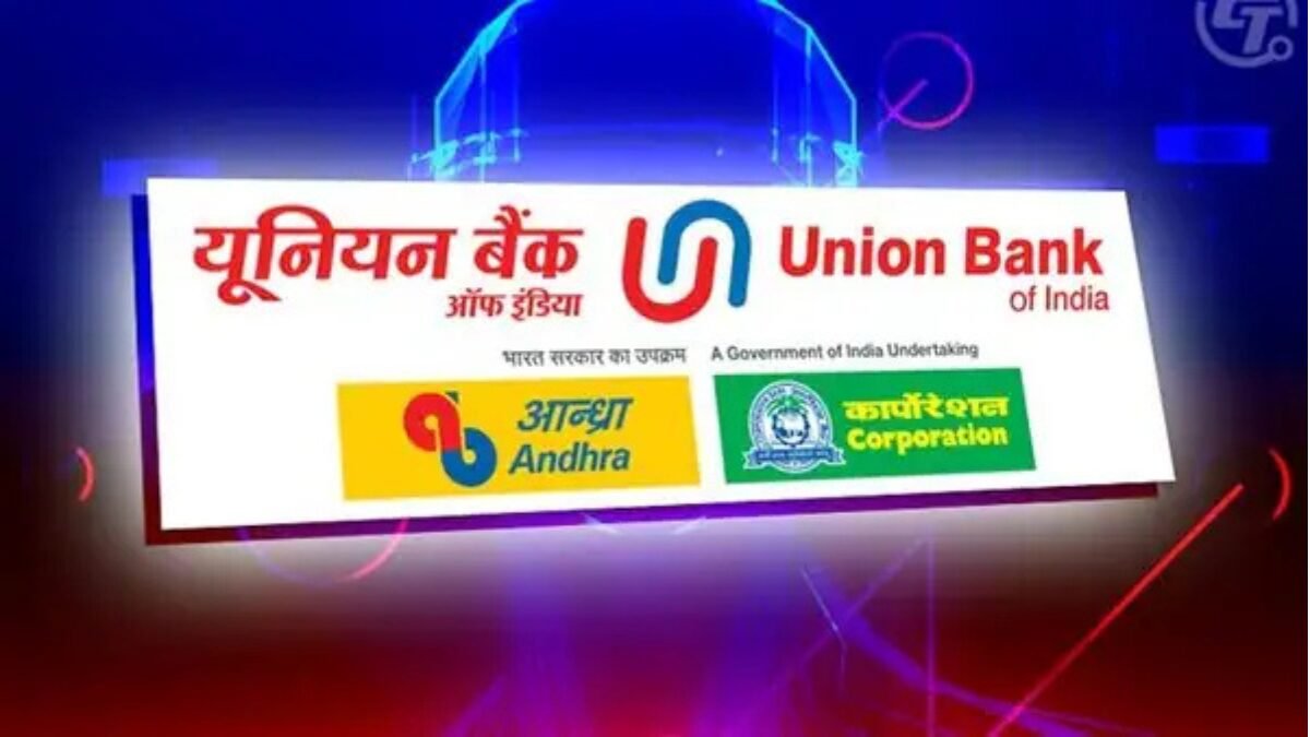 Union Bank: व्योम ऐप से लेकर ग्रीन इनिशिएटिव तक डिजिटल और सस्टेनेबल बैंकिंग का नया चेहरा – यूनियन बैंक