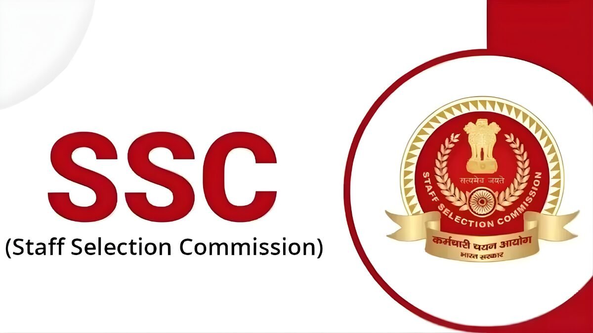 एसएससी जीडी परीक्षा 2025