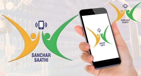 मोबाइल सुरक्षा ऐप