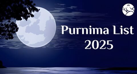 Purnima 2025