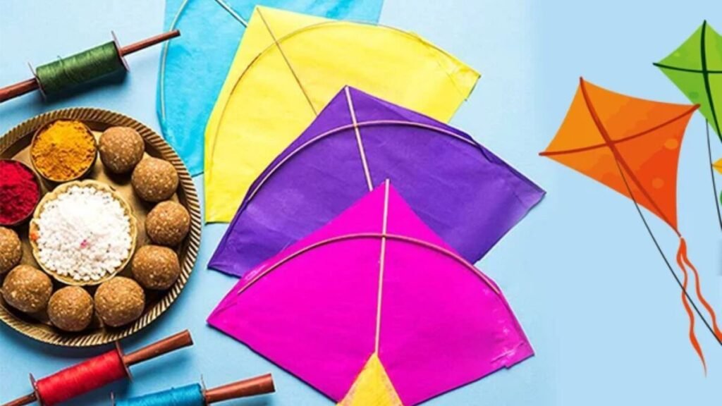 मकर संक्रांति 2026 तिथि