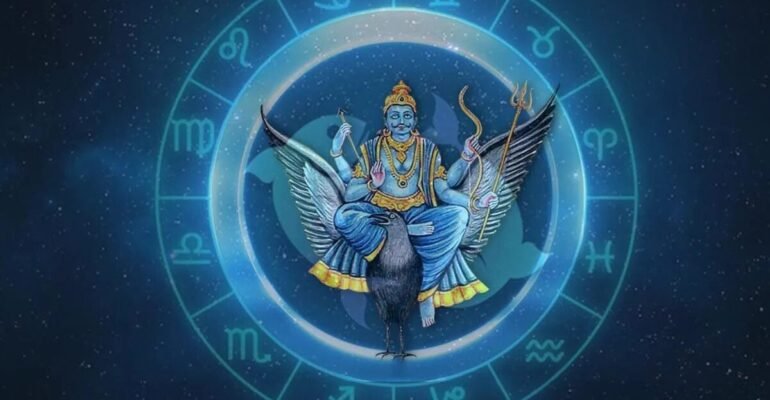 साढ़ेसाती उपाय
