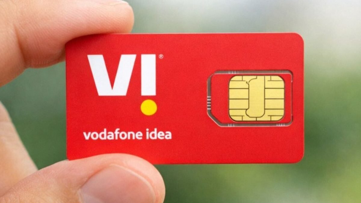 वोडाफोन आइडिया