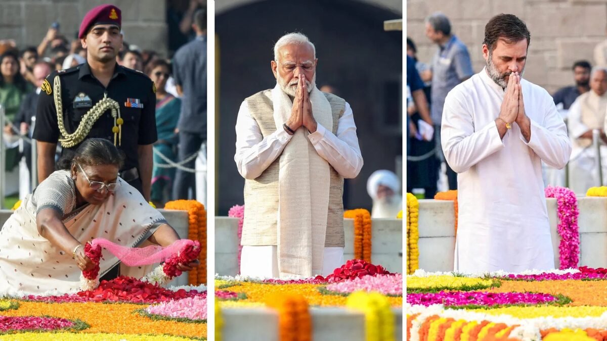 महात्मा गांधी