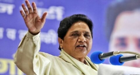 मायावती का UGC