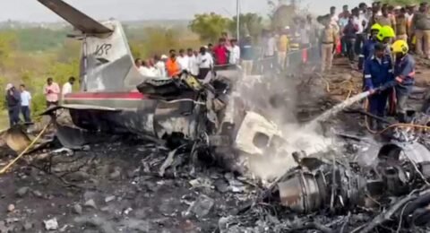 महाराष्ट्र के उपमुख्यमंत्री