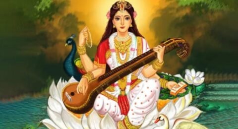 Basant Panchmi 2026