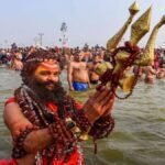 महाकुंभ 2026