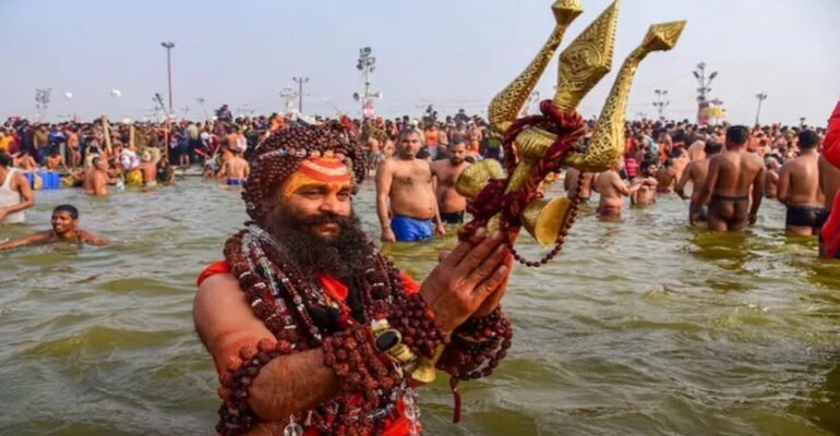 महाकुंभ 2026